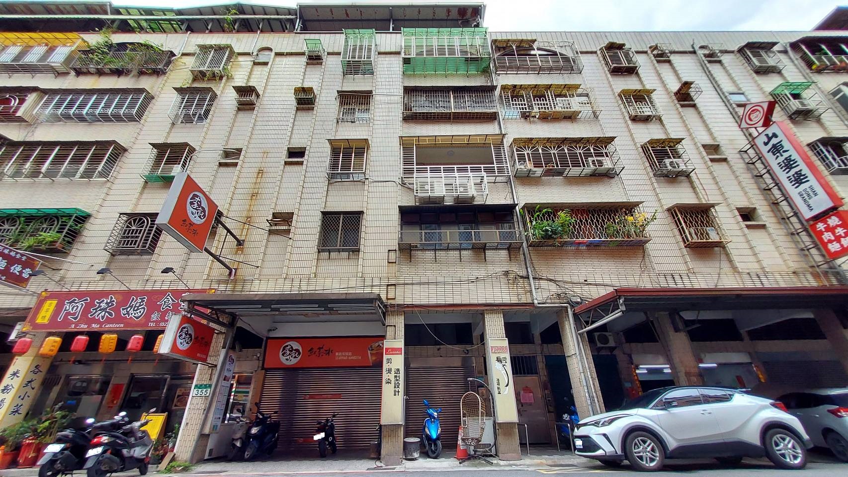 大溪地社區-實價登錄、成交行情-新店安坑-新店安民街,樓高5樓-新店房仲推薦-新店房地產專家