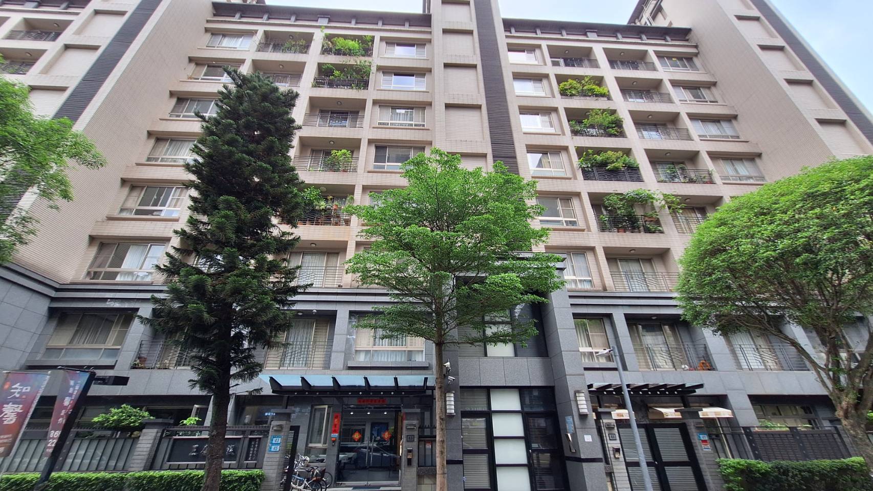藝墅-實價登錄、成交行情-新店央北重劃區-新店中央五街39號,共56戶