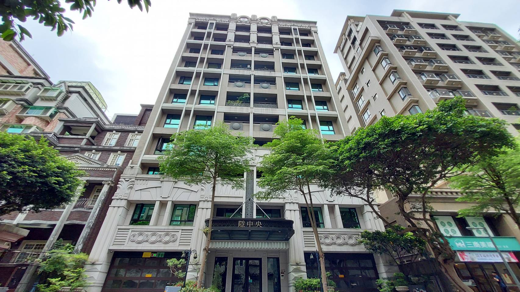 隱中央社區-實價登錄、成交行情-新店央北重劃區-新店區中央五街,總樓高11樓,共20戶