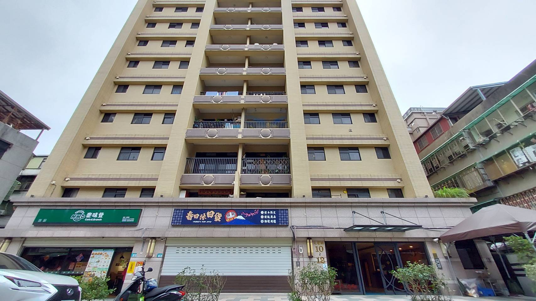 元寶雙囍社區-實價登錄、成交行情-新店光華街,總樓14高,共92戶