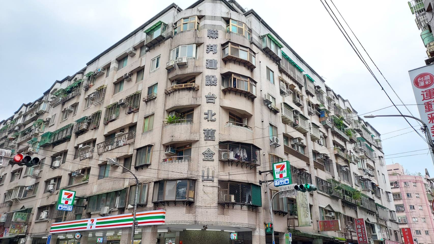 台北舊金山社區-實價登錄、成交行情-新店安坑-新店安德街,總樓高7樓,共118戶-新店房仲推薦