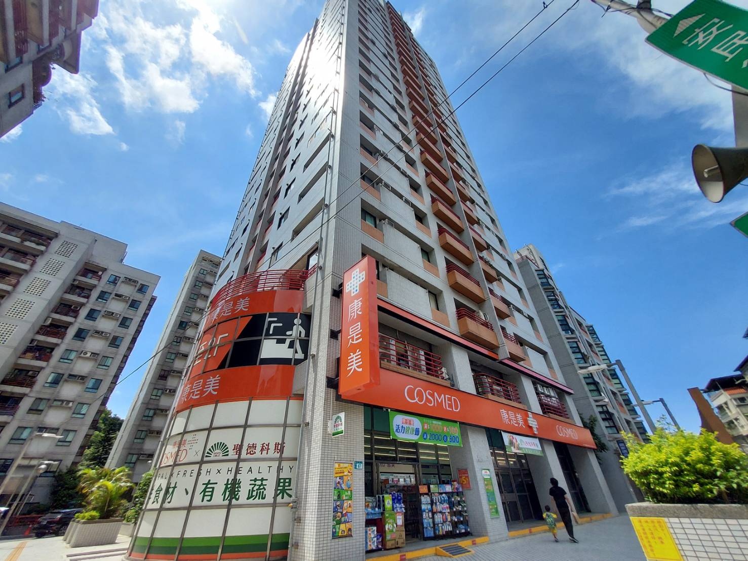山水畫樓C區-實價登錄、成交行情-新店安民街,總樓高23樓,共205戶
