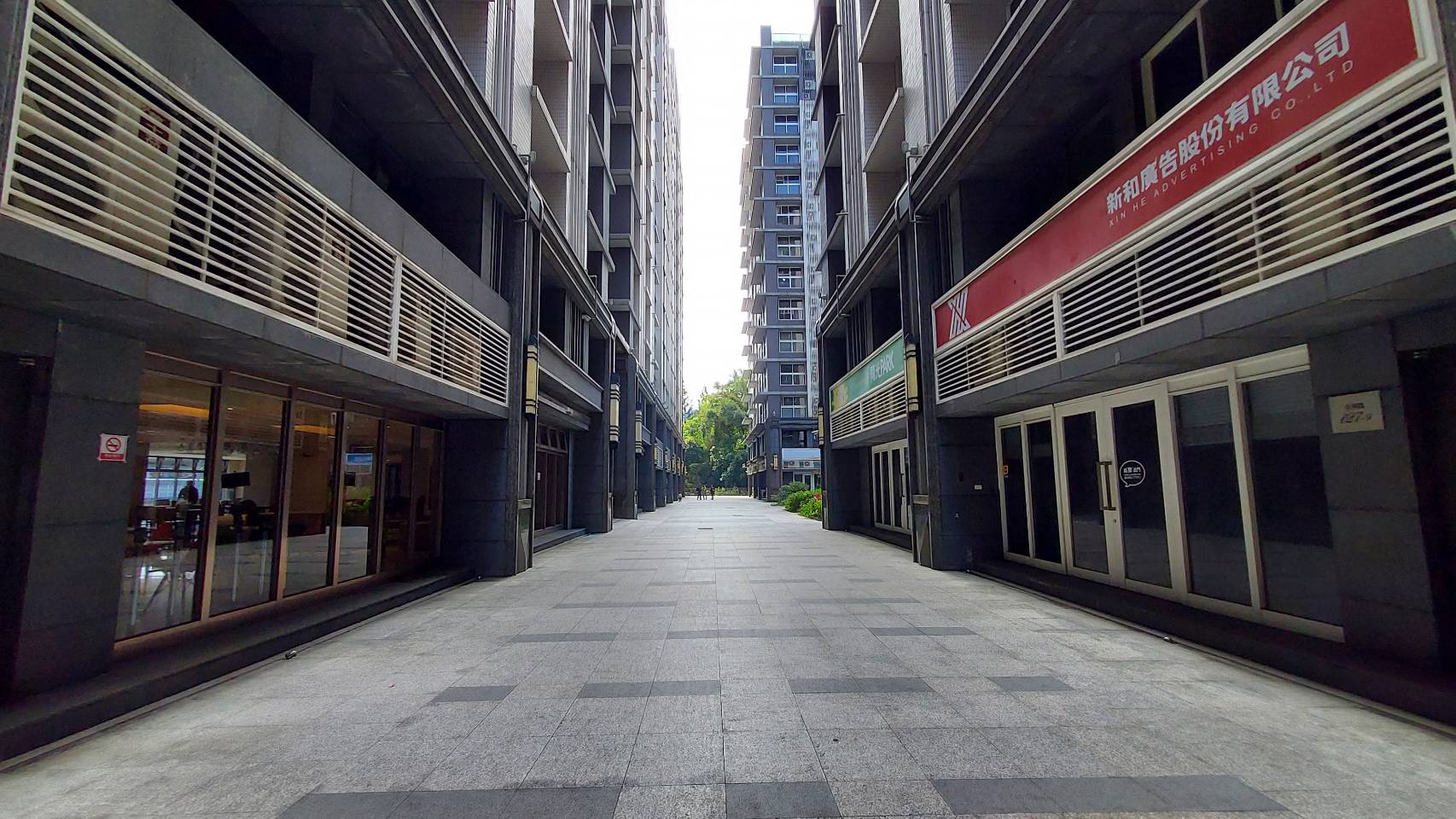 陽光Park-實價登錄、成交行情-新店安坑-新店安興路,總樓高14樓,共747戶-新店房仲推薦-新店房地產專家