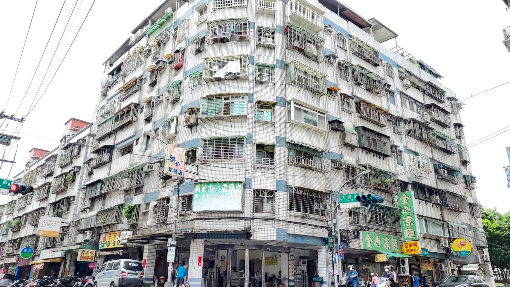 綠寶石一期-實價登錄、成交行情-新店吉安街,總樓高7樓,共48戶