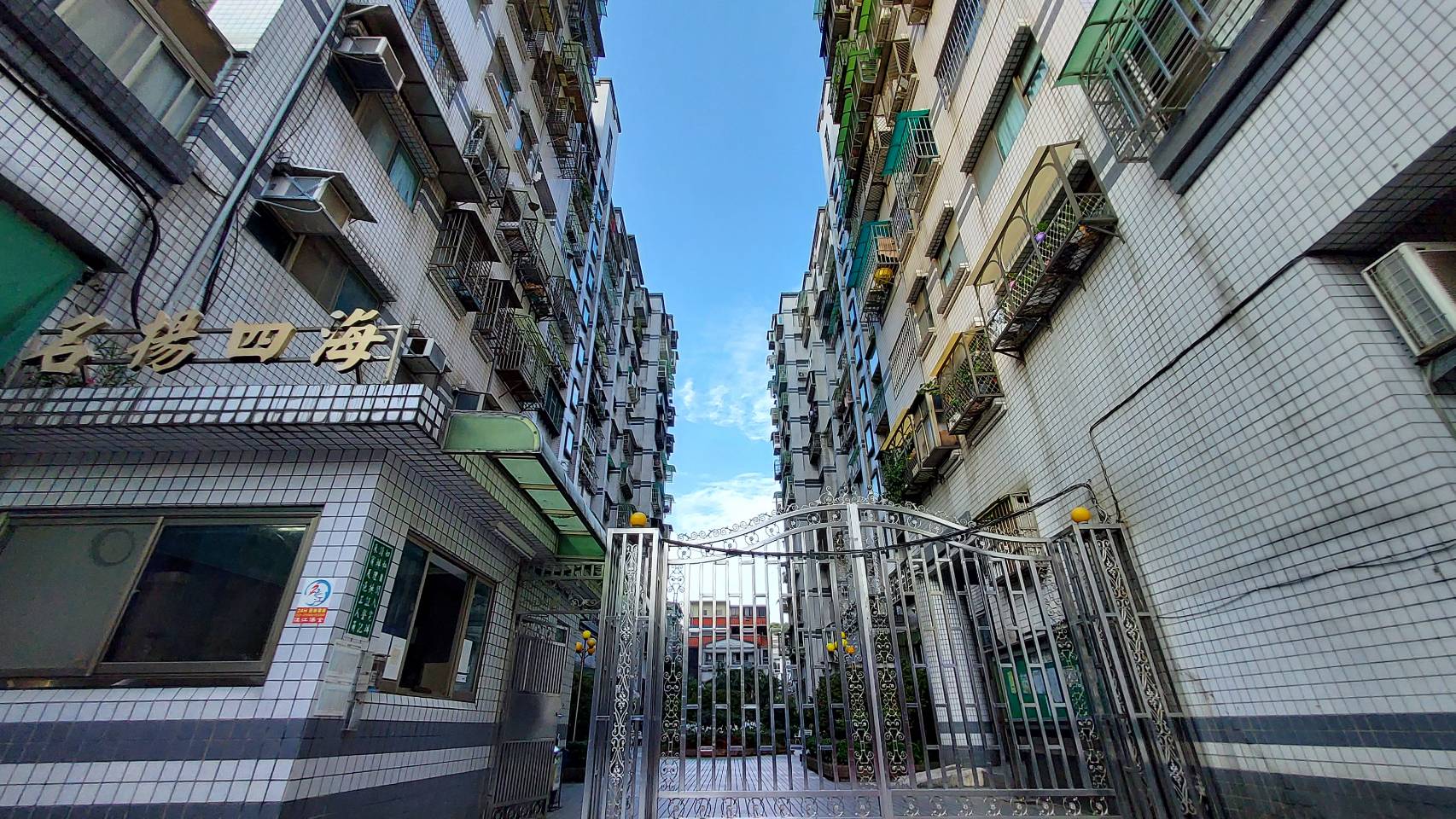 名揚四海社區-實價登錄、成交行情-新店新和-新店永安街,總樓高12樓,共397戶-新店房仲推薦