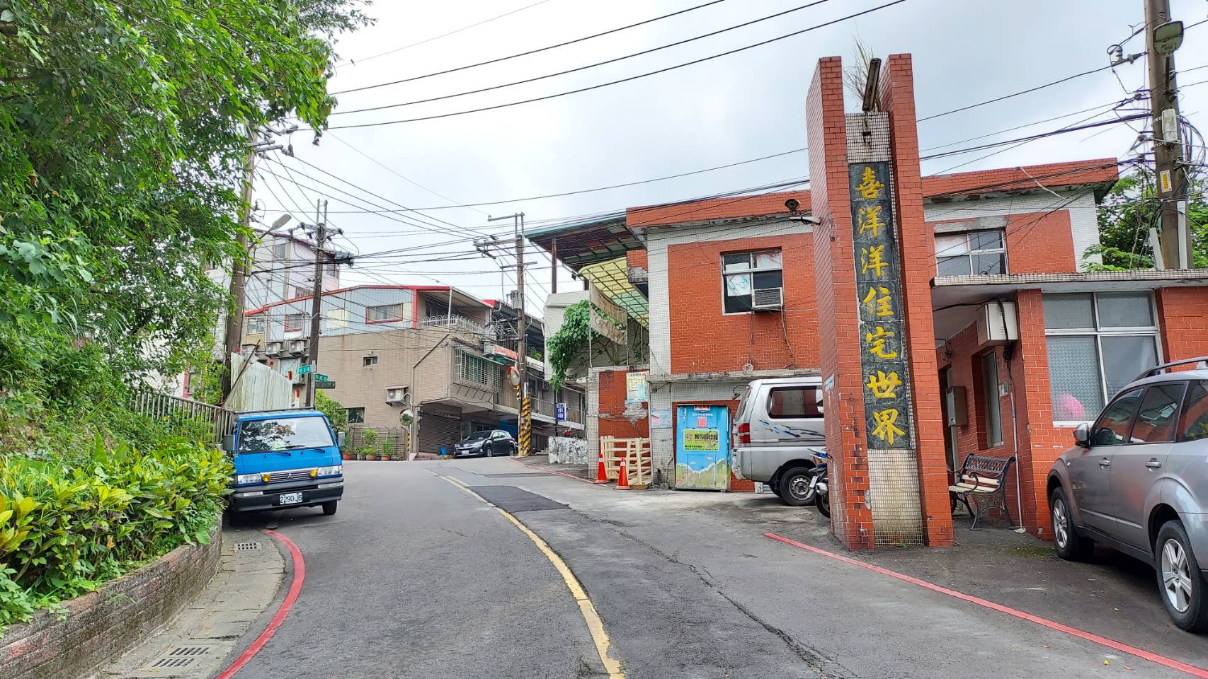 喜洋洋社區-實價登錄、成交行情-新店安坑-新店區裕合街,總樓高2樓,共259戶-新店房仲推薦