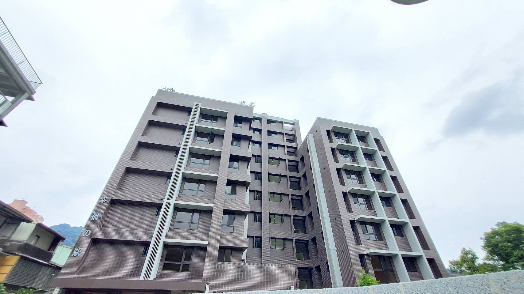 幸福的駅-實價登錄、成交行情-新店區安康路三段,總樓高7樓,共68戶-新店房仲推薦