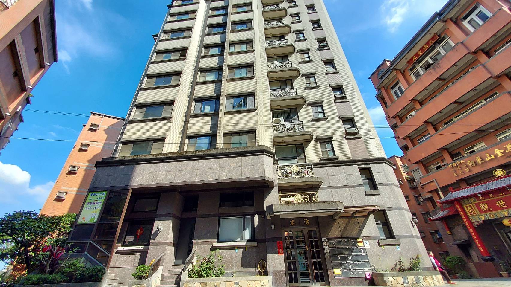 樂活社區-實價登錄、成交行情-新店安坑-新店安忠路,總樓高9樓,共25戶-新店房仲推薦