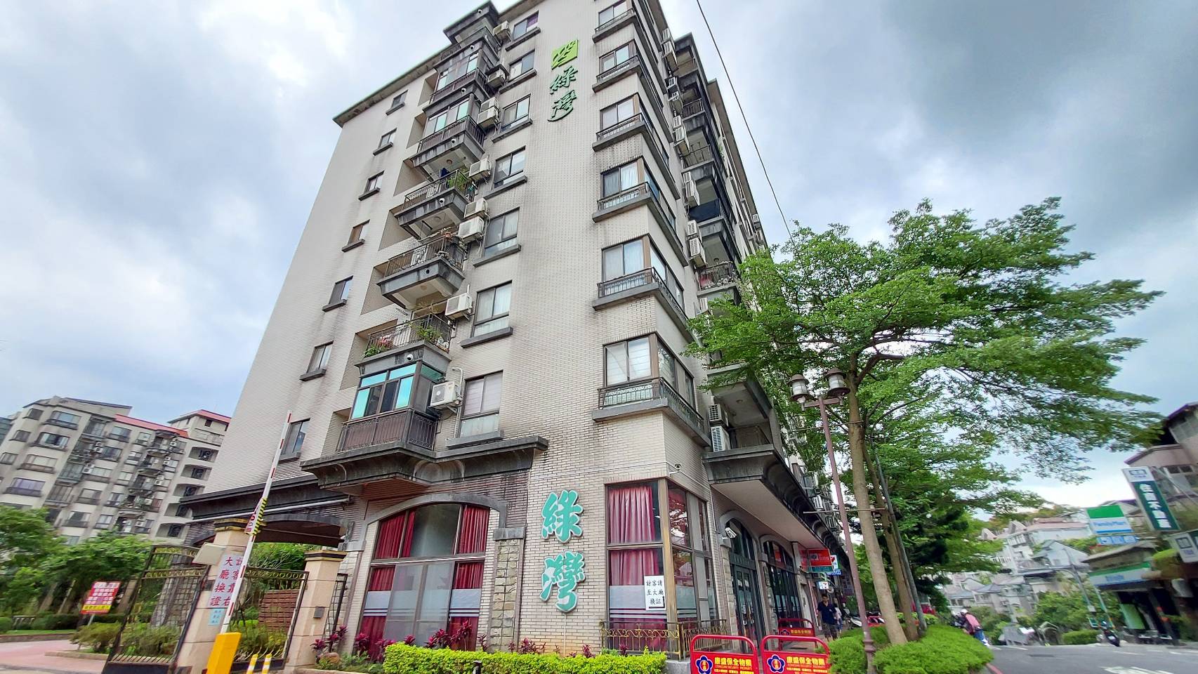 綠灣社區-實價登錄、成交行情-新店區安祥路-新店安坑,總樓高8樓,共604戶-新店房仲推薦