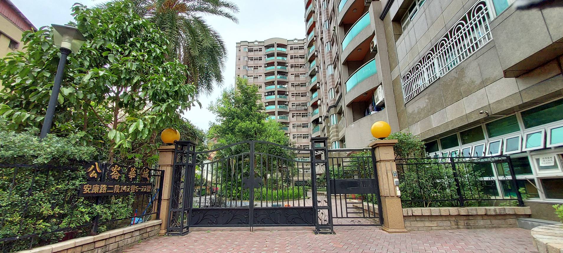 公崙華城-實價登錄、成交行情-新店安坑-新店安康路二段,總樓高14樓,共107戶