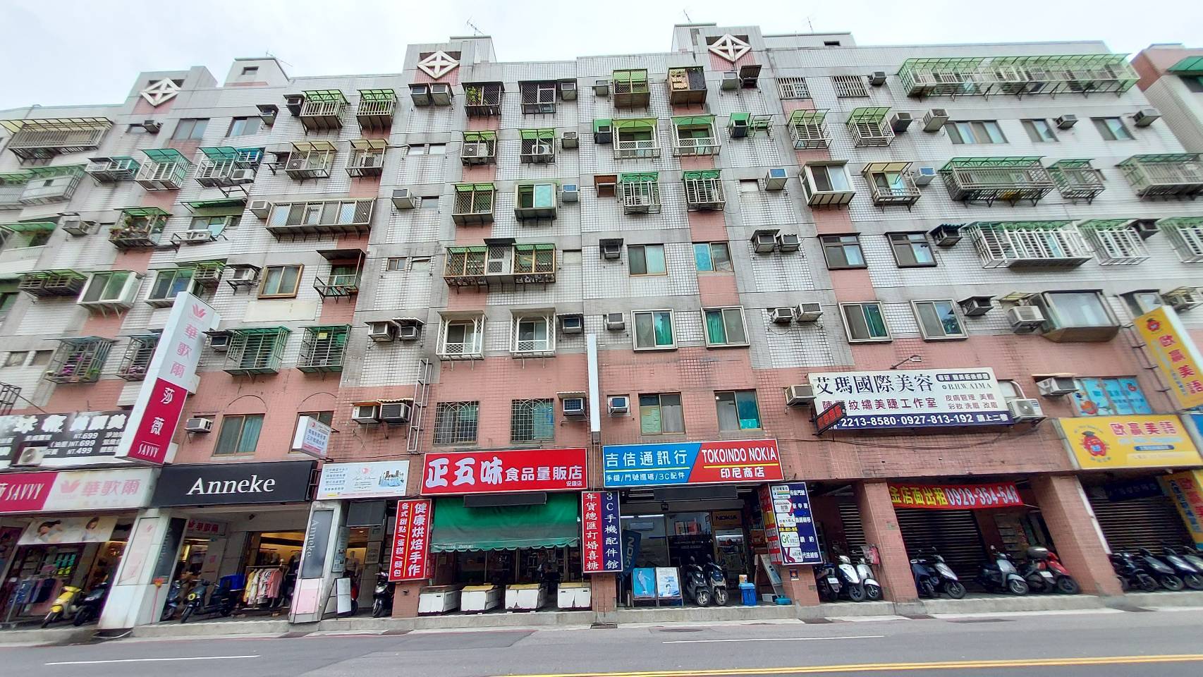 台北鄰居社區-實價登錄、成交行情-新店安坑-新店安康路二段,總樓高7樓,共69戶