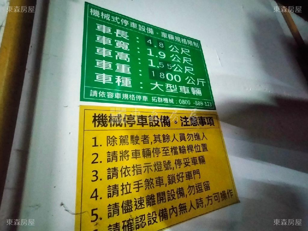 0c27e2342bebaa62815f2ed88619f735.jpg