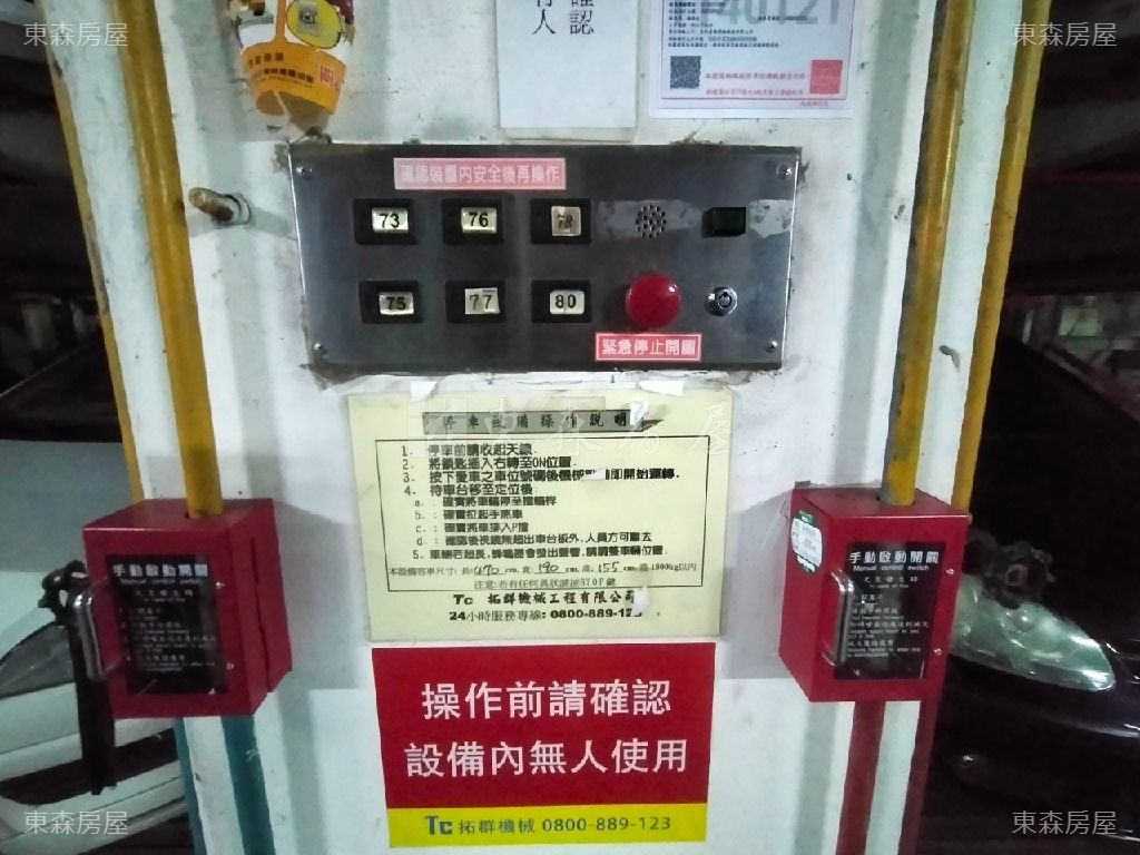 1afb5c1850eda928e1742ab2a34c28e4.jpg
