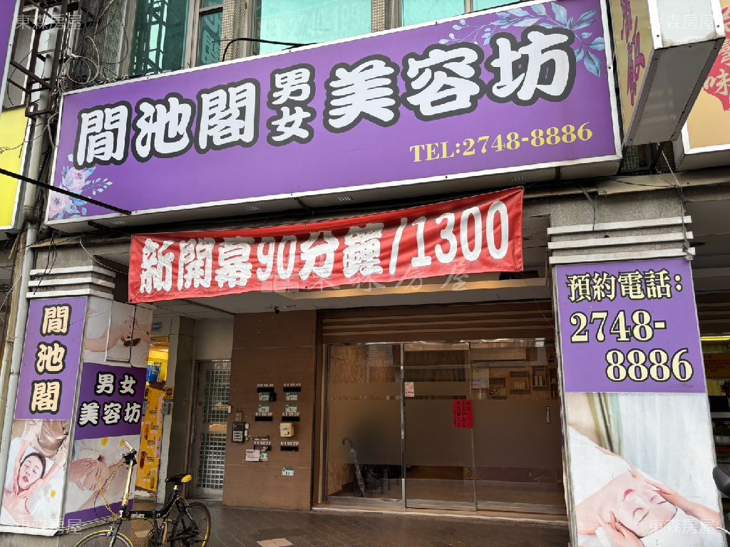 5bbcfdc03259e5e47ee90c961cfad19f.jpg