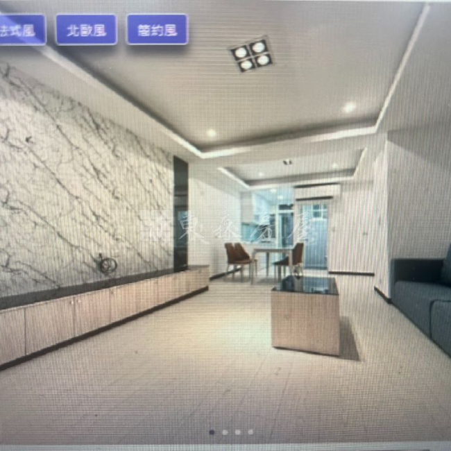 新添城大廈2房