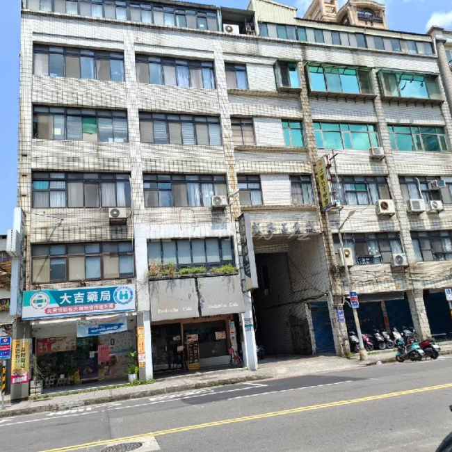 中正路華廈