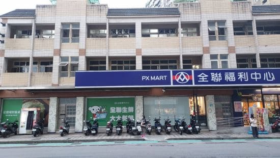px-mart.jpg