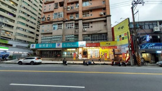 union-bank.jpg