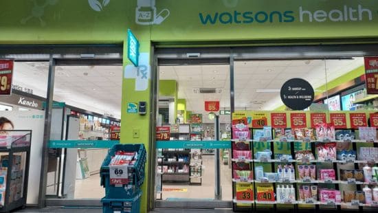 watson-mart.jpg