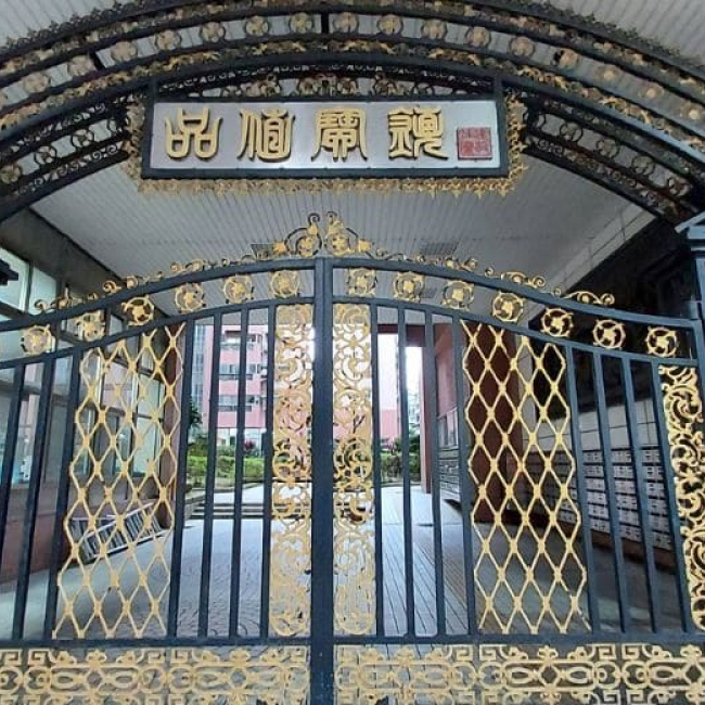 新店區品值寶鎮二房+車位 近耕莘醫院安康院區、北二高安坑交流道、安康森林公園、安坑國小