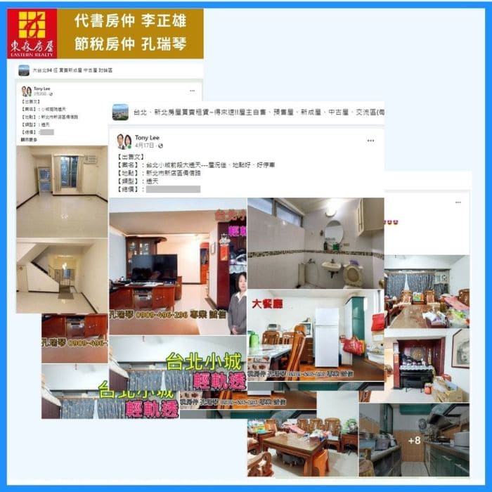 realty-community