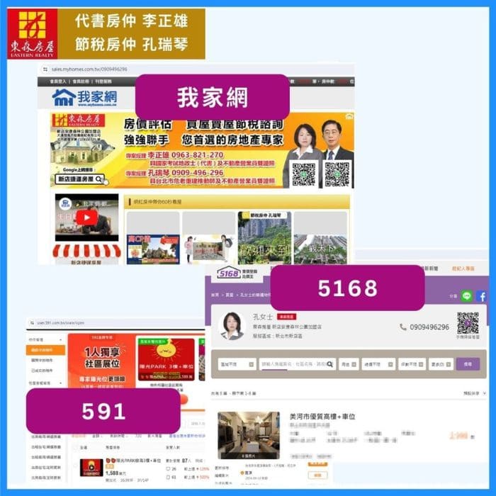 realty-webs